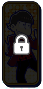 おそ松（ミュージカル（黒歴史1））※