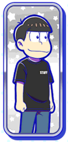 おそ松（スタッフTシャツ）