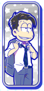 おそ松（伝奇ミステリ）