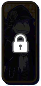 おそ松（悪魔ワーカー）※