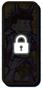 おそ松（妖怪（桜））※