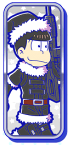 おそ松（ダークサンタ）