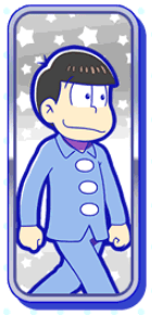 おそ松（パジャマ）