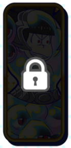 おそ松（クトゥルフ神話）※