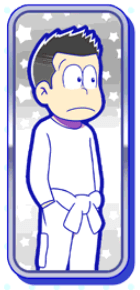 おそ松（つなぎ（無色））