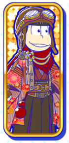 おそ松（和風スチームパンク）