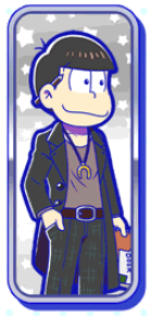 おそ松（ファッション業界）