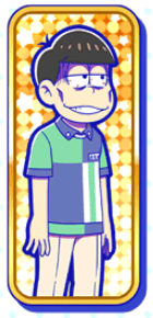 おそ松（楽しいお仕事）