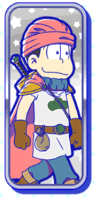 おそ松（マツノクエスト）