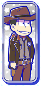 おそ松（ガンスリンガー）