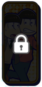 おそ松（大人＆18歳）※