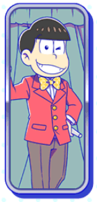 おそ松（テレビ赤塚）