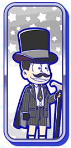 おそ松（自動人形（怪盗キッズ））