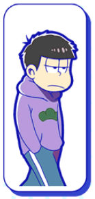 一松（パーカー）