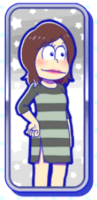 おそ松（女囚）