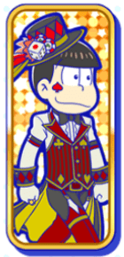 おそ松（カジノ）