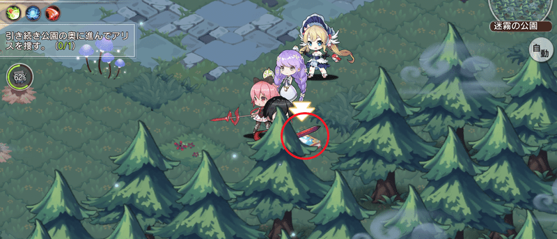 全ての童話集を読む