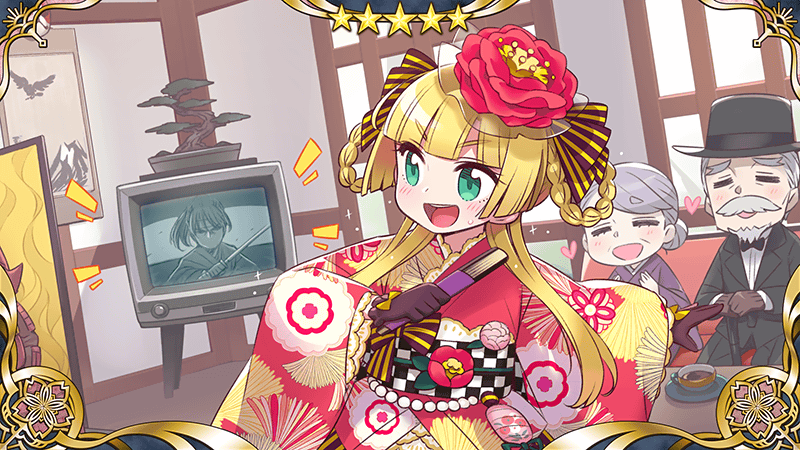 さむらいアンジュここにアリ