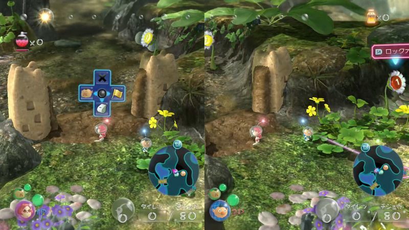 ピクミン3 デラックス 操作方法とおすそ分けプレイ時の隊員の投げ方 ピクミン3デラックス攻略 Gamerch