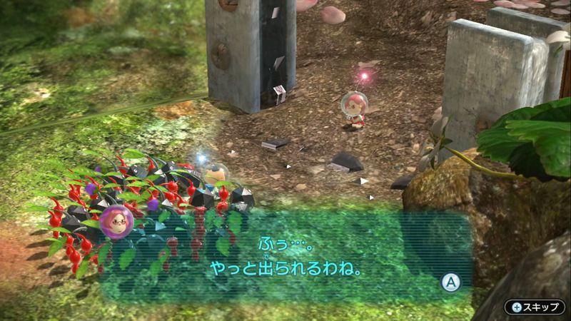 ピクミン3 デラックス 再会の花園 攻略チャート ピクミン3デラックス攻略 Gamerch