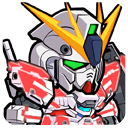 ★5／万能 ナラティブガンダム（C装備）（シリーズ：機動戦士ガンダムＮＴ）