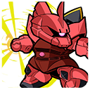 シャア専用ゲルググ