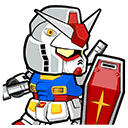 ガンダム