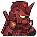 ★4 キャスバル専用ガンダム