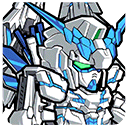 ユニコーンガンダム ペルフェクティビリティ（デストロイモード）