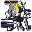 νガンダム