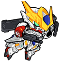 ガンダム・バルバトスルプス