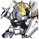 νガンダム