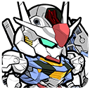 ガンダム・エアリアル