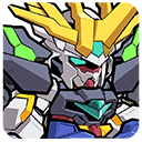 リライジングガンダム