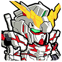ユニコーンガンダム（デストロイ・アンチェインド）