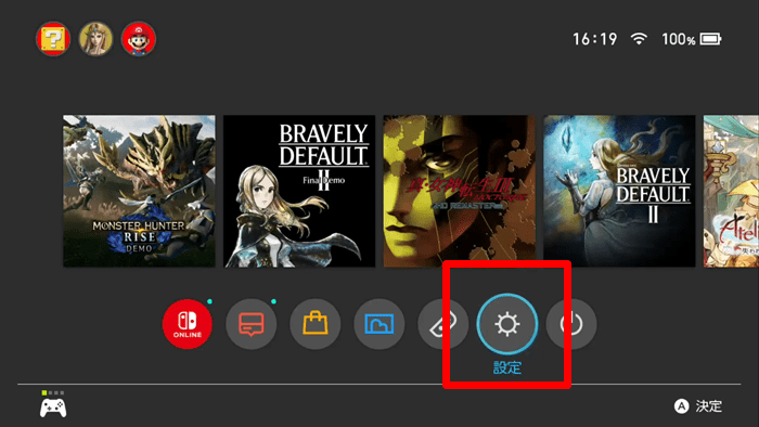 モンハンライズ 体験版のクエスト回数制限をリセットする方法 モンハンライズ攻略wiki Gamerch