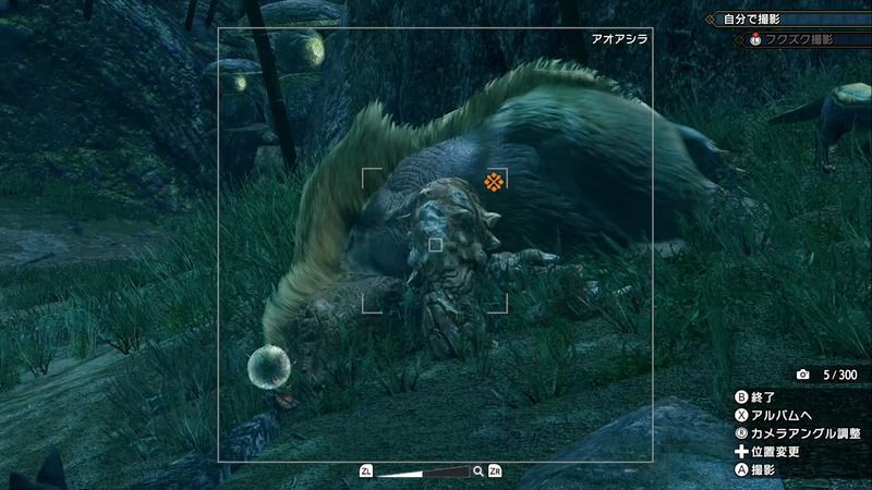 モンハンワールド初めての捕獲とパオウルムー 咲希の牧場物語
