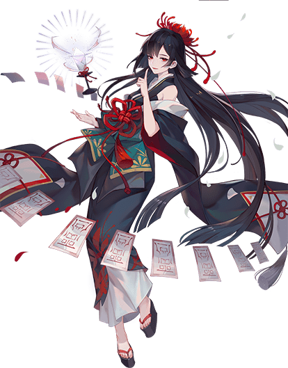 彼岸花