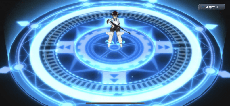 円の大きさが異なる演出2