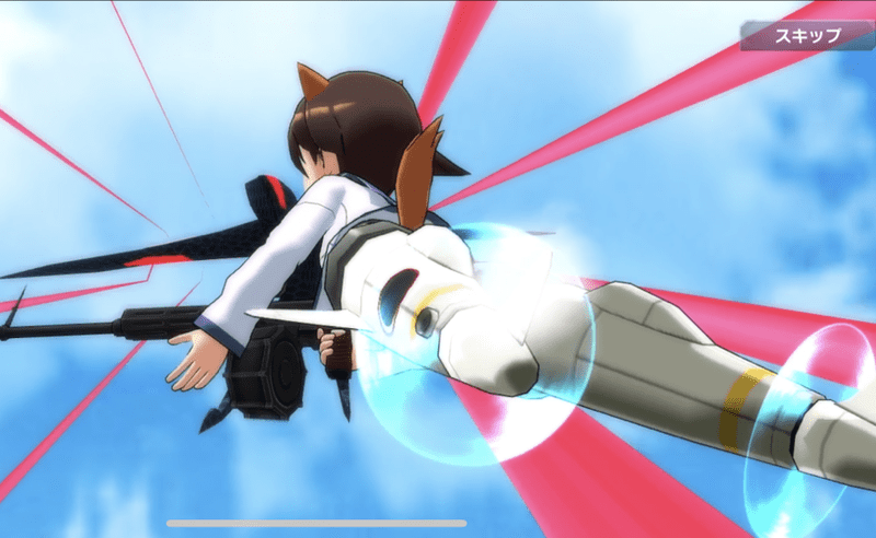 飛行するキャラの人数が異なる演出1