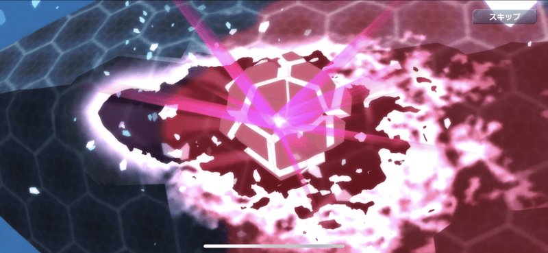 敵のキューブを破壊する演出2