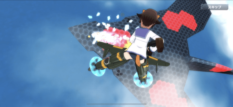 敵のキューブを破壊する演出1