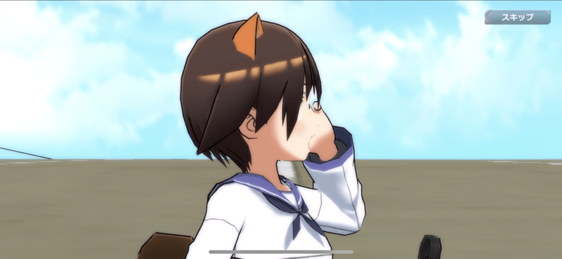 キャラが入れ替わる演出2