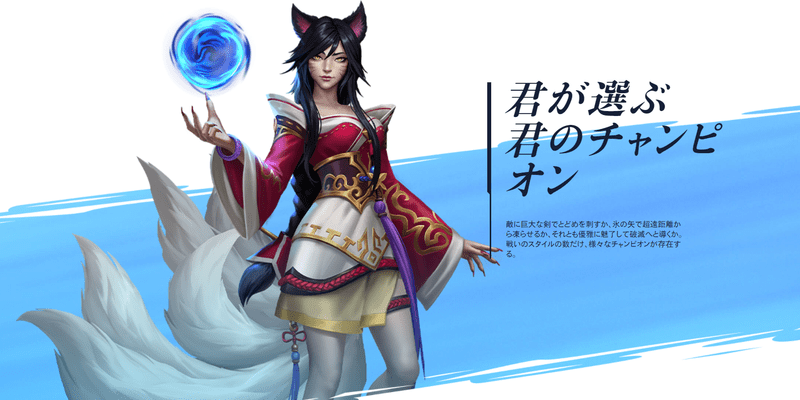 リセマラは必要ない