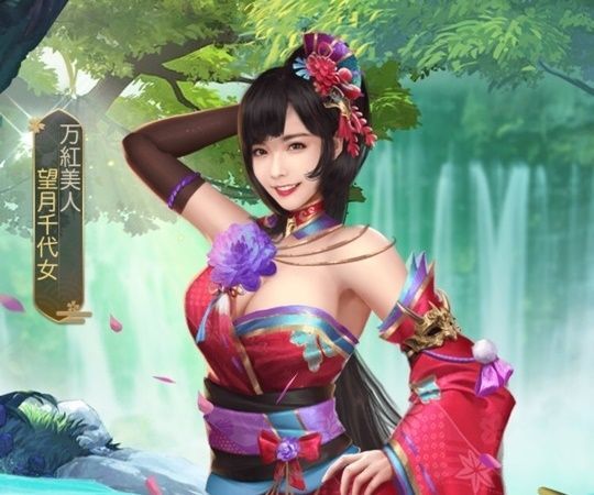 望月千代女（美人）限定_万紅美人