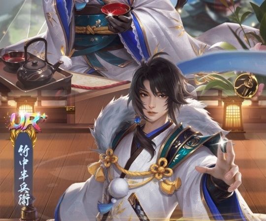 竹中半兵衛UR＋