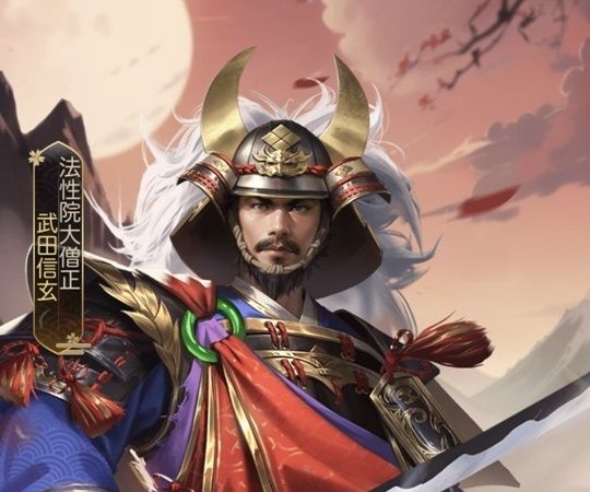 武田信玄_レジェンド_法性大僧正
