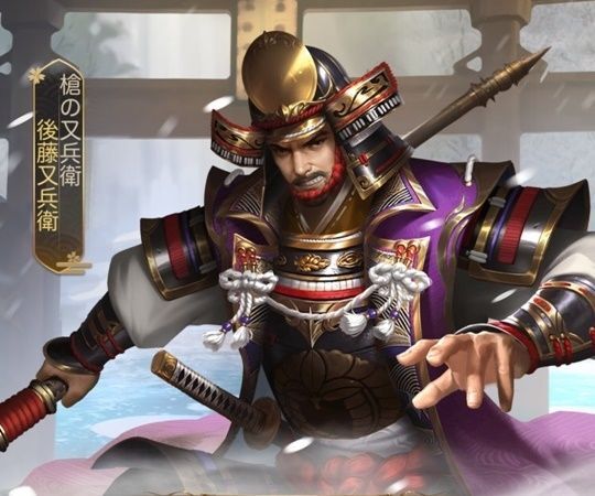 後藤又兵衛エピック_槍の又兵衛