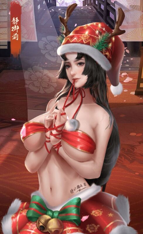 静御前エピック_呼び出し