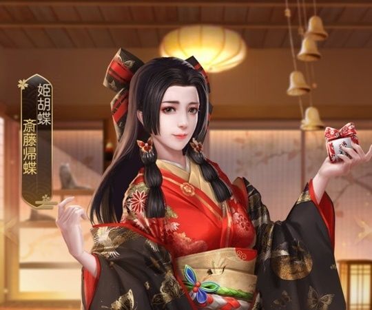 斎藤帰蝶_エピック_姫胡蝶